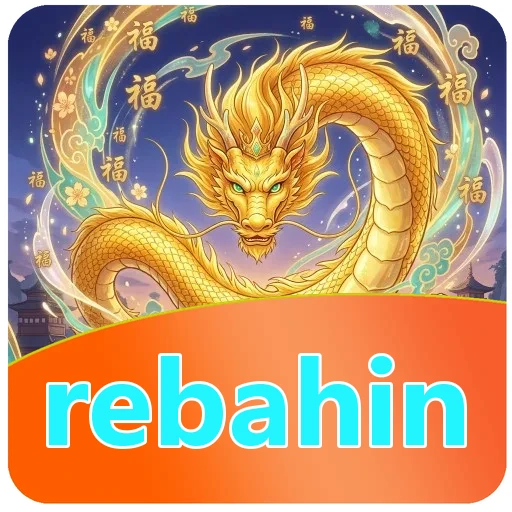 Berkas unduhan