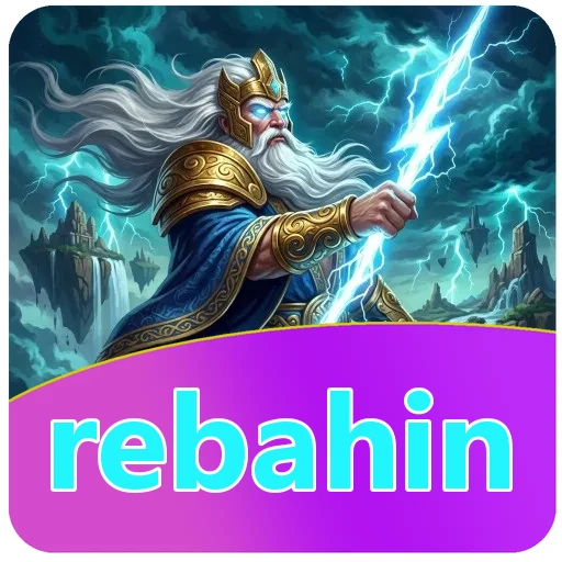 Tim rebahin