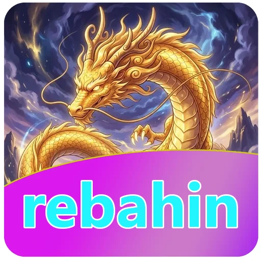 Tim rebahin